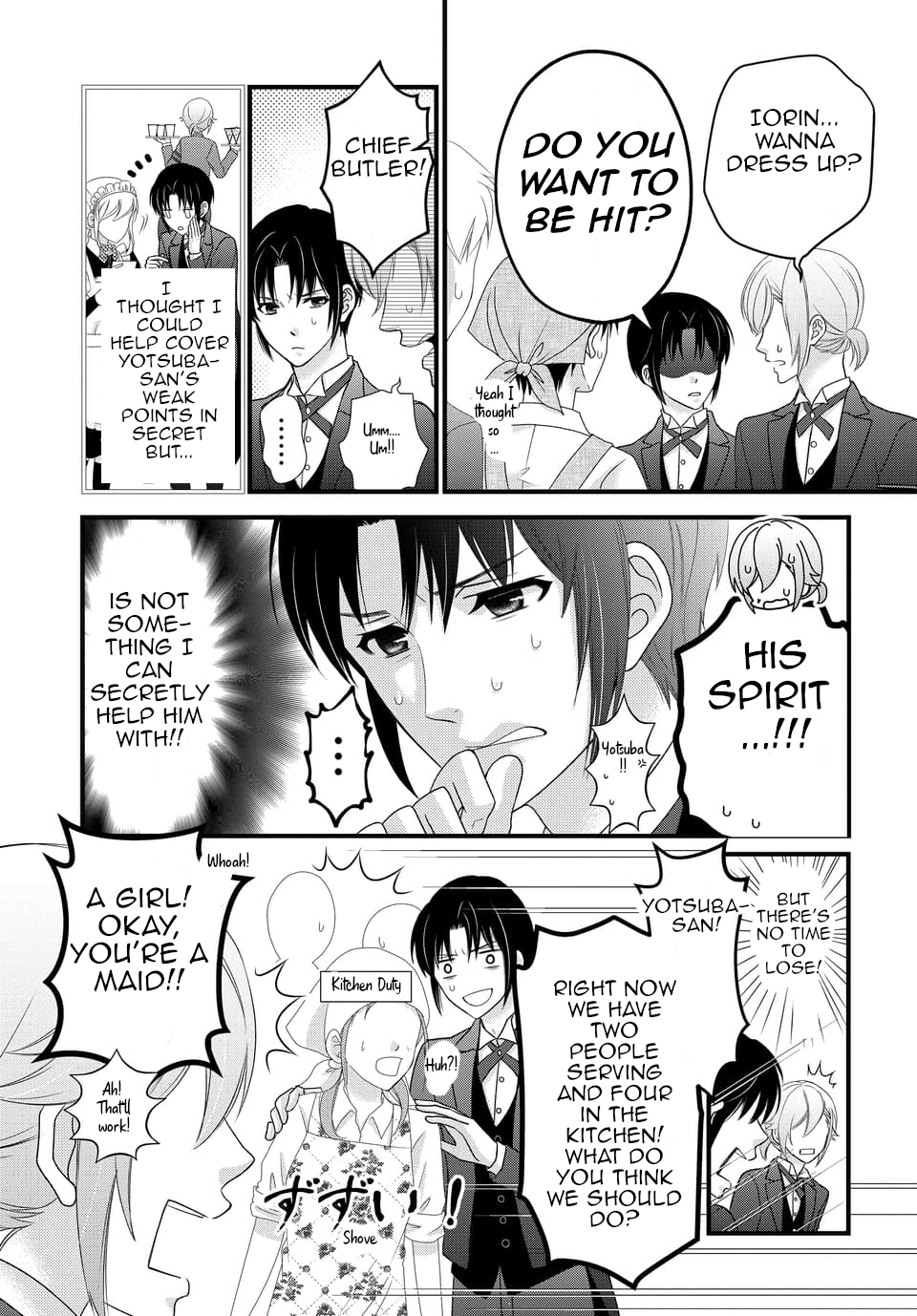 Idolish7 Chapter 26 #17