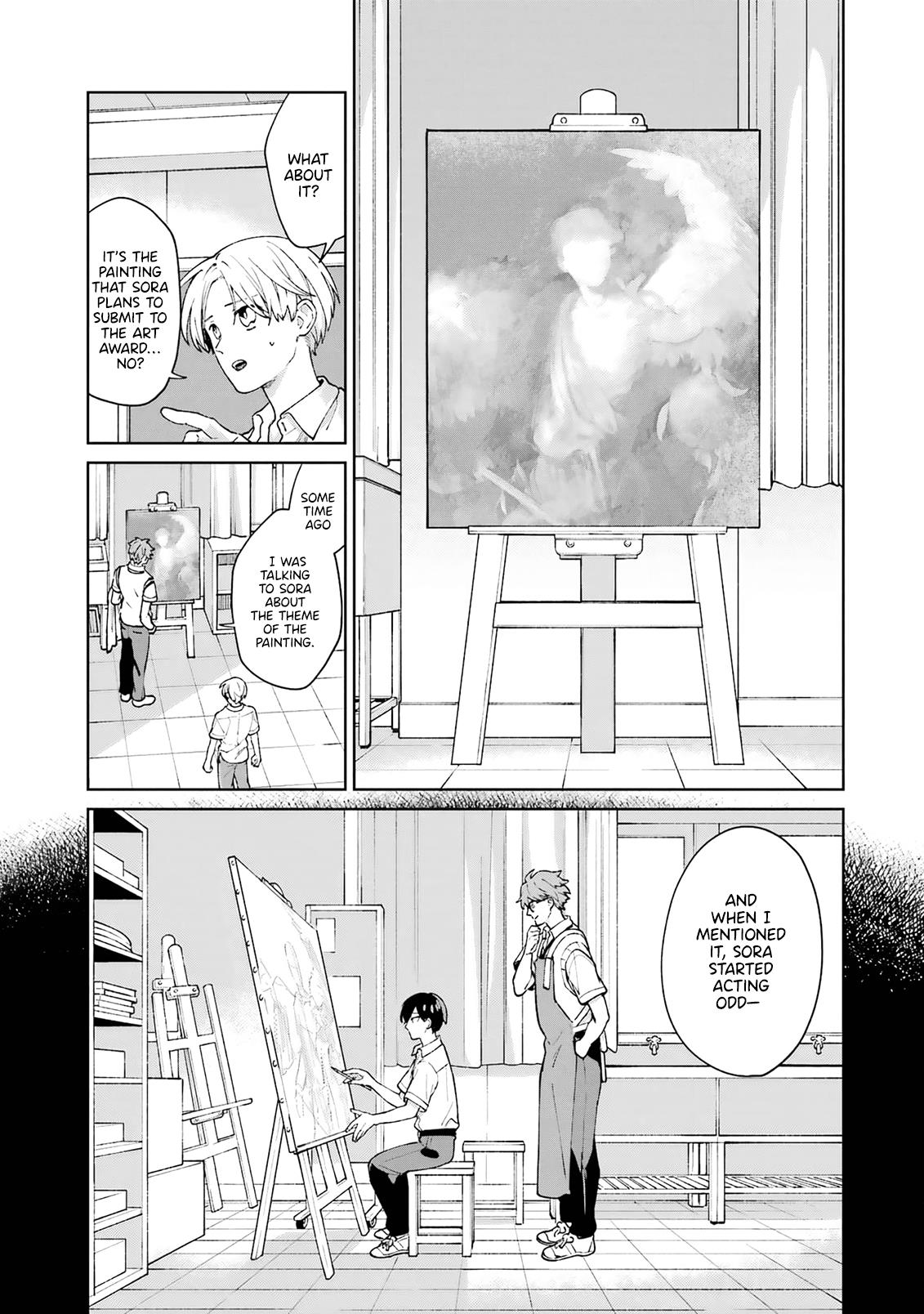 Kimi Ni Nidome No Sayonara Wo. Chapter 6 #5