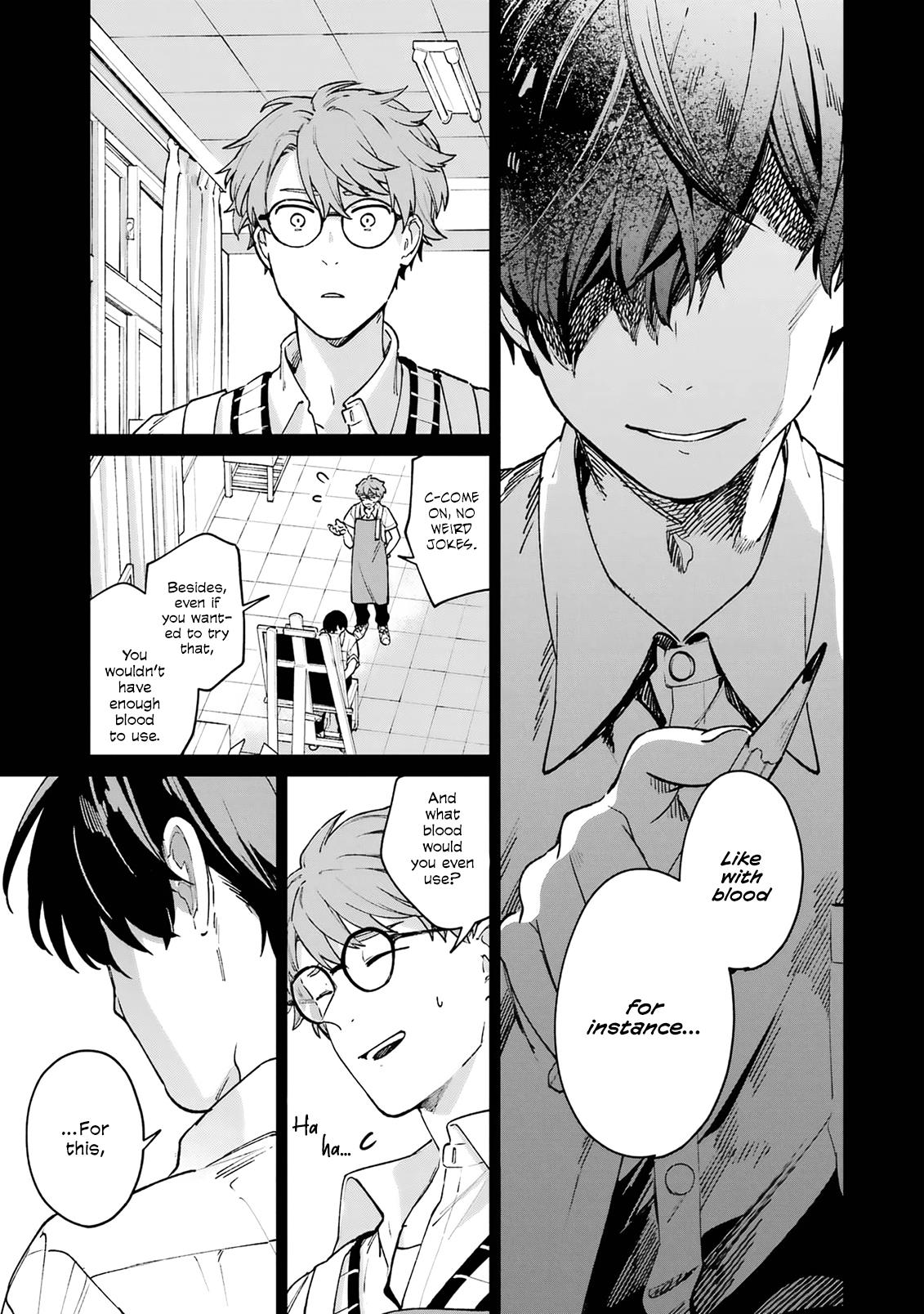 Kimi Ni Nidome No Sayonara Wo. Chapter 6 #7