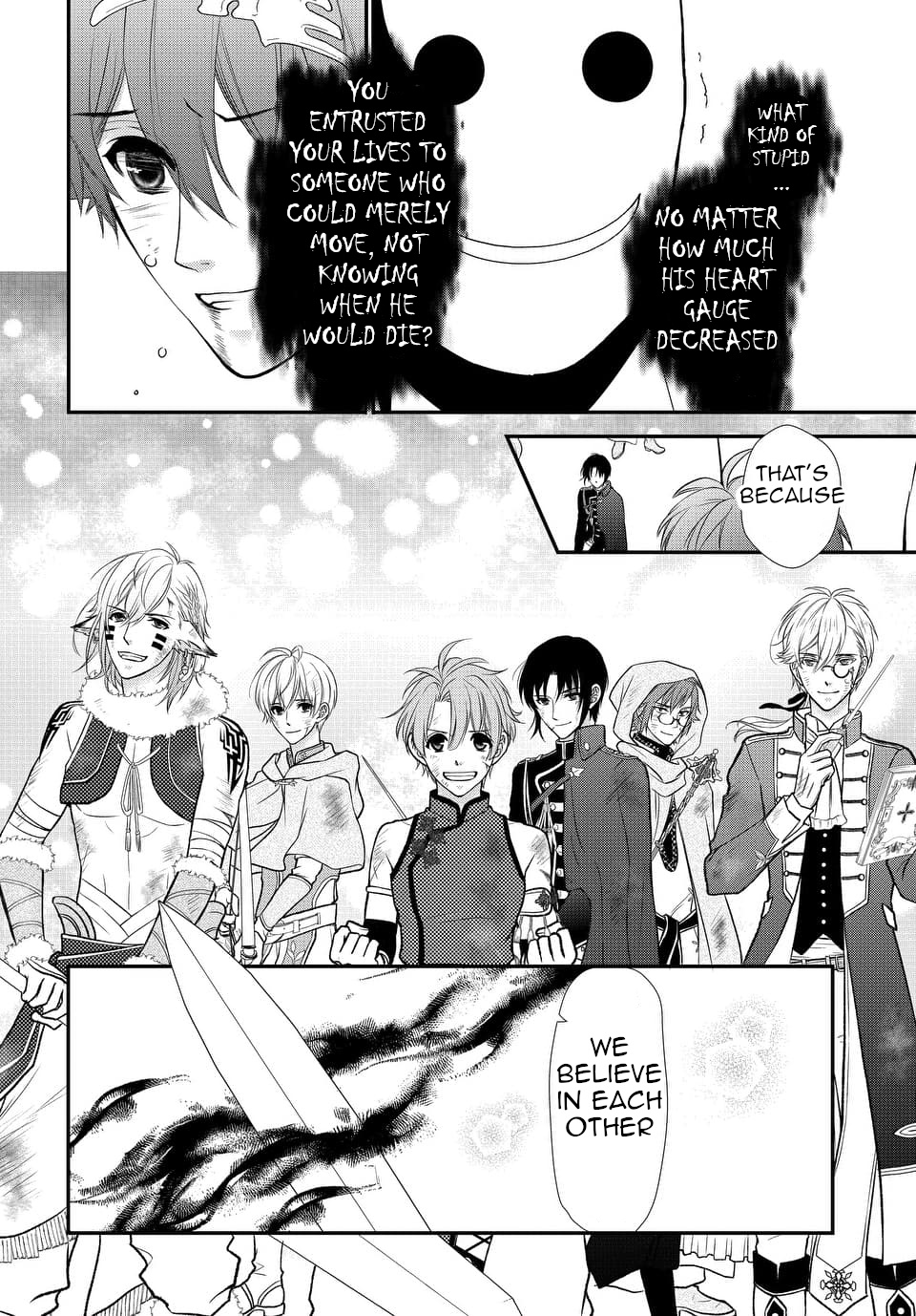 Idolish7 Chapter 21 #30