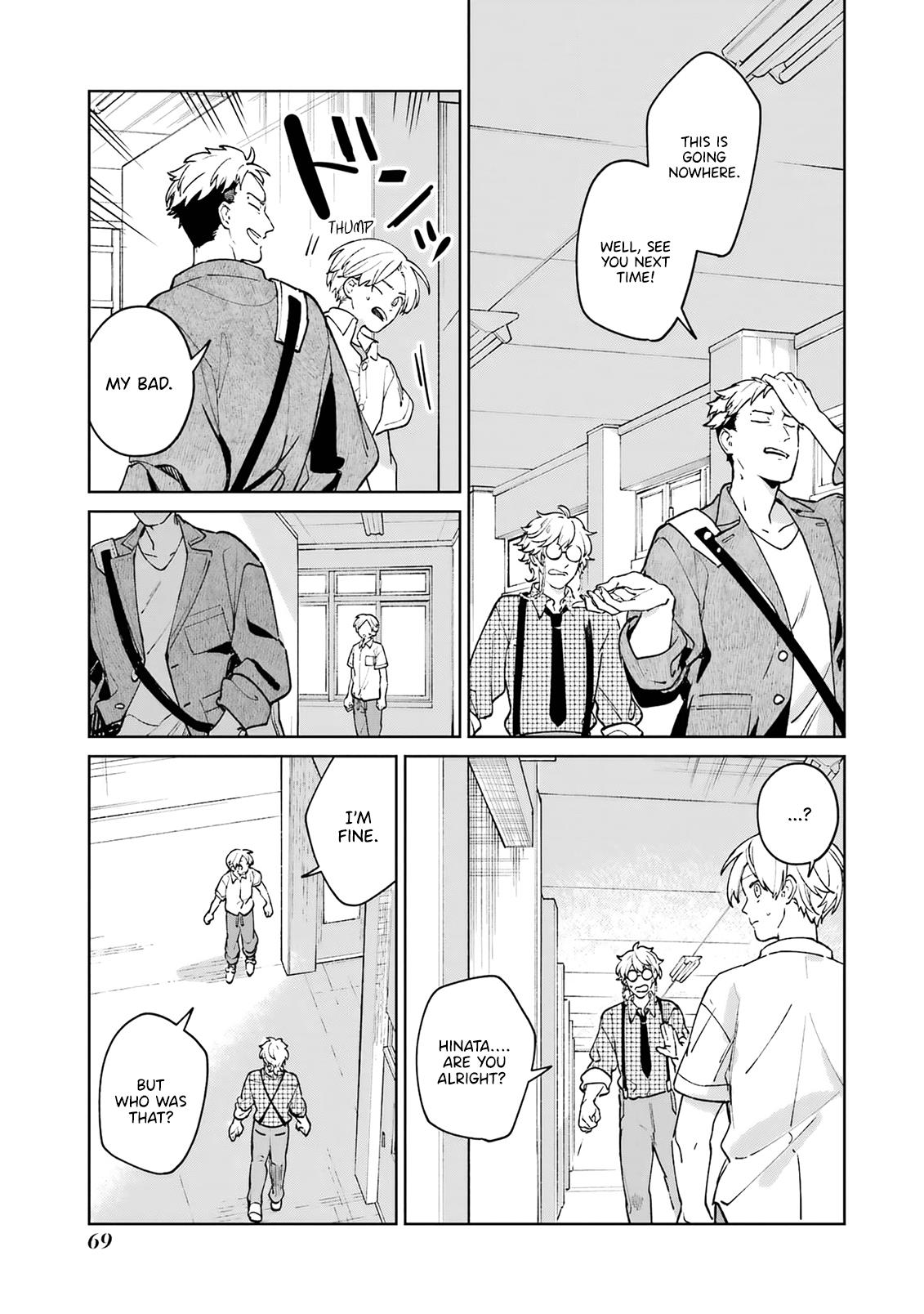 Kimi Ni Nidome No Sayonara Wo. Chapter 6 #21