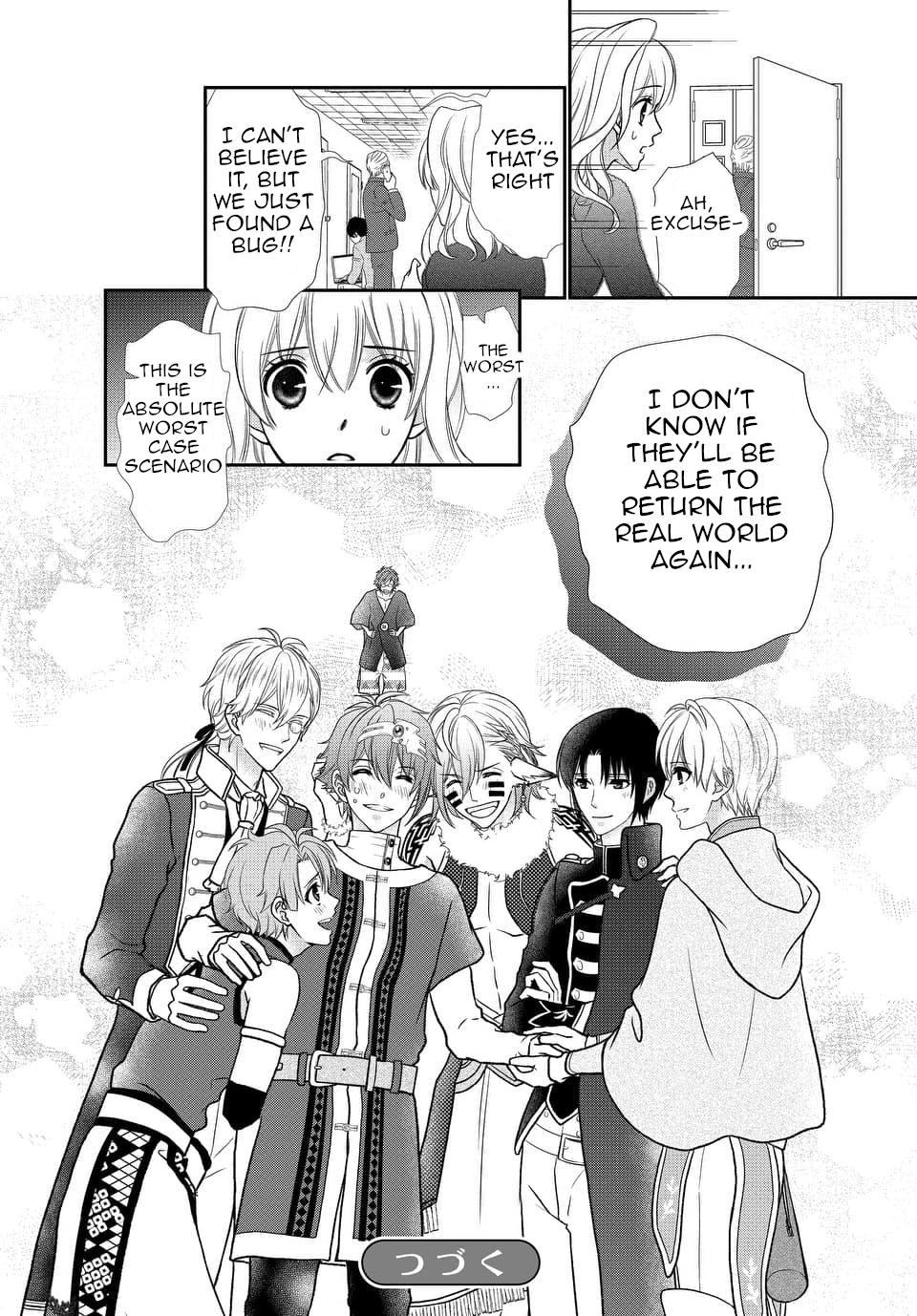 Idolish7 Chapter 20 #29