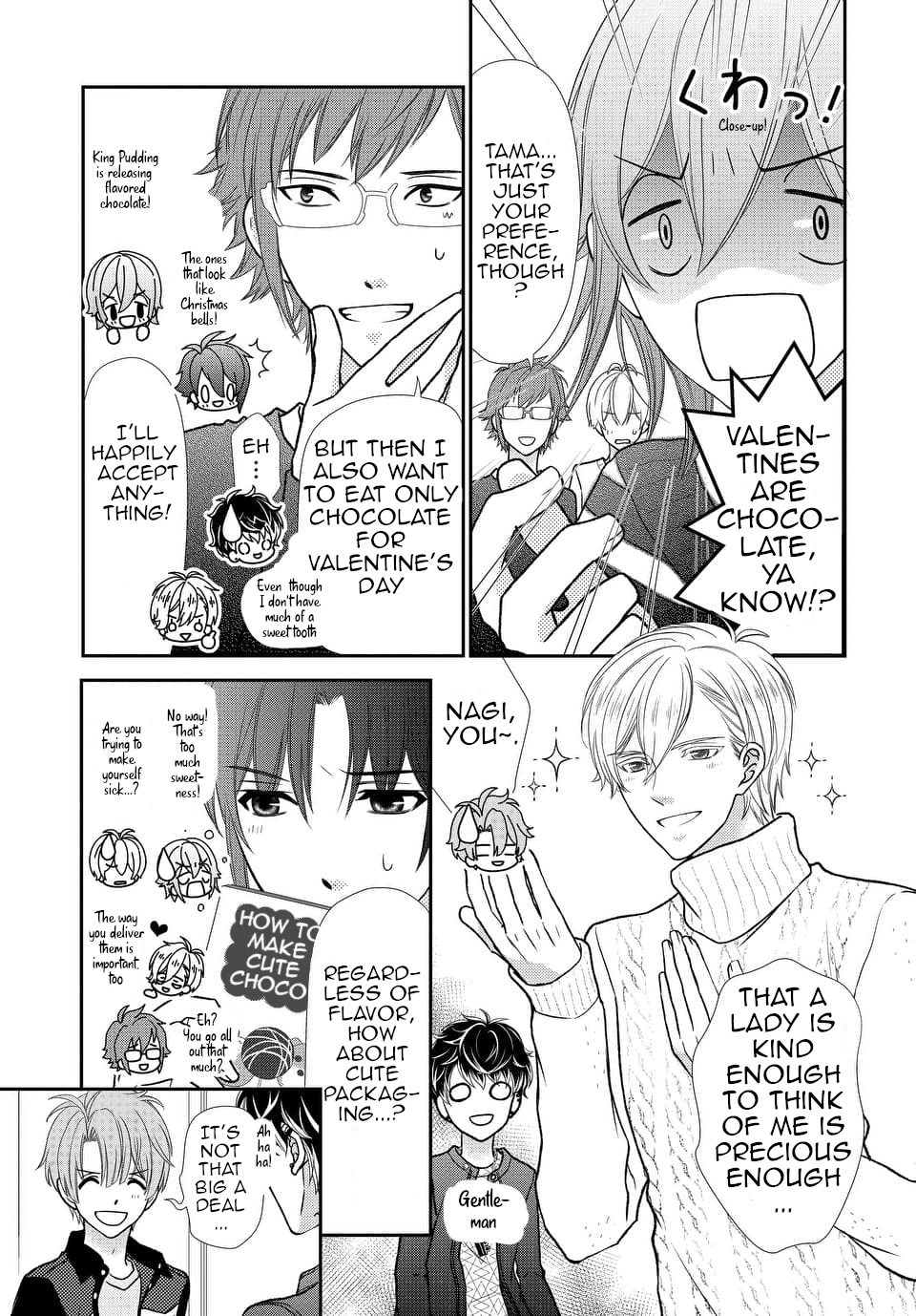 Idolish7 Chapter 18 #3