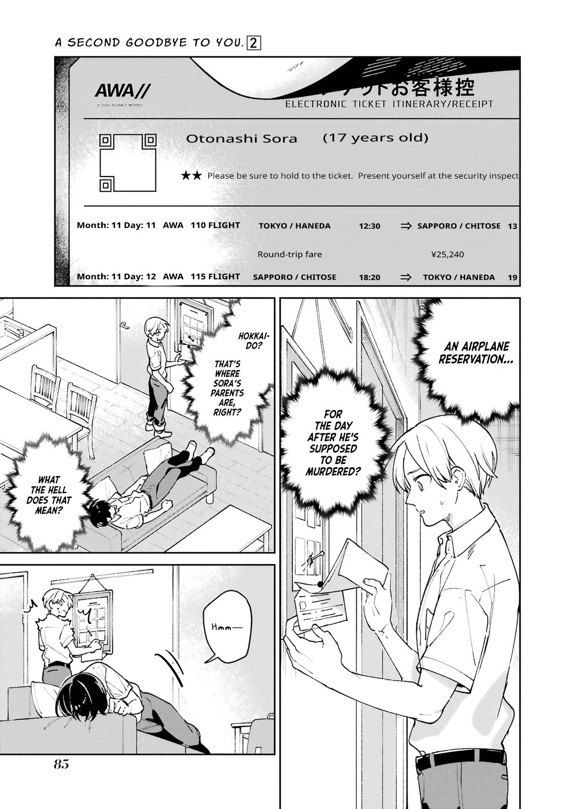 Kimi Ni Nidome No Sayonara Wo. Chapter 6 #37