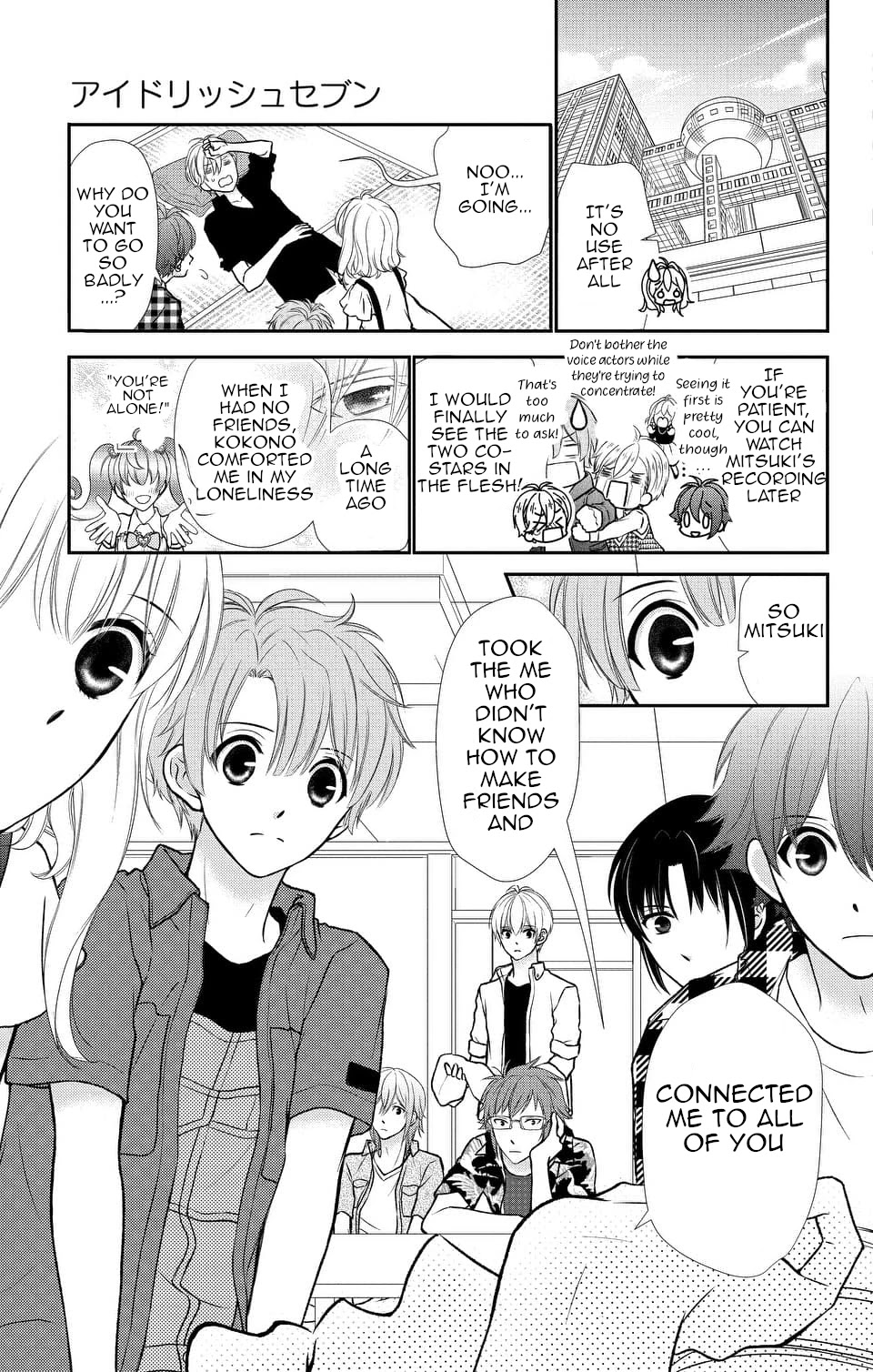 Idolish7 Chapter 14 #7