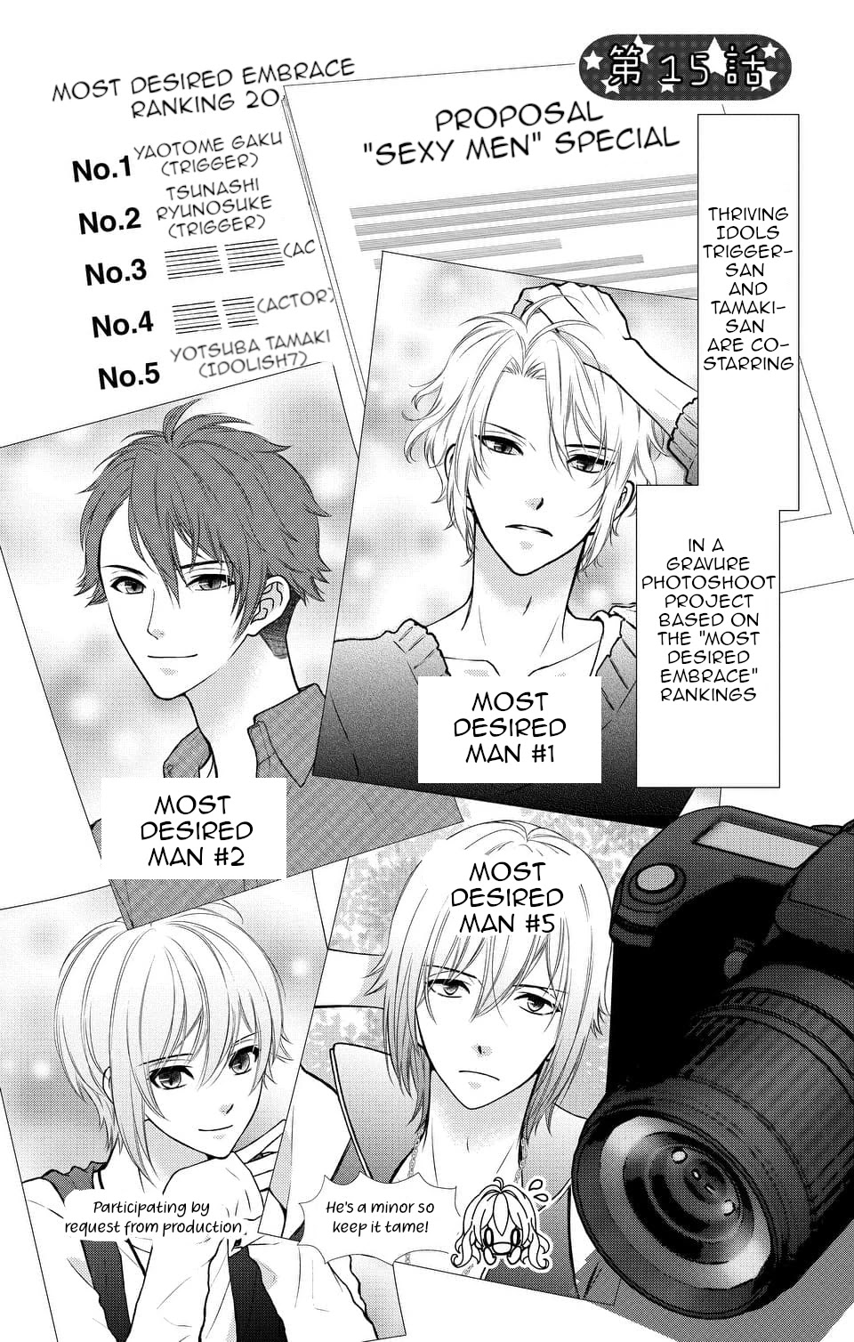 Idolish7 Chapter 15 #1