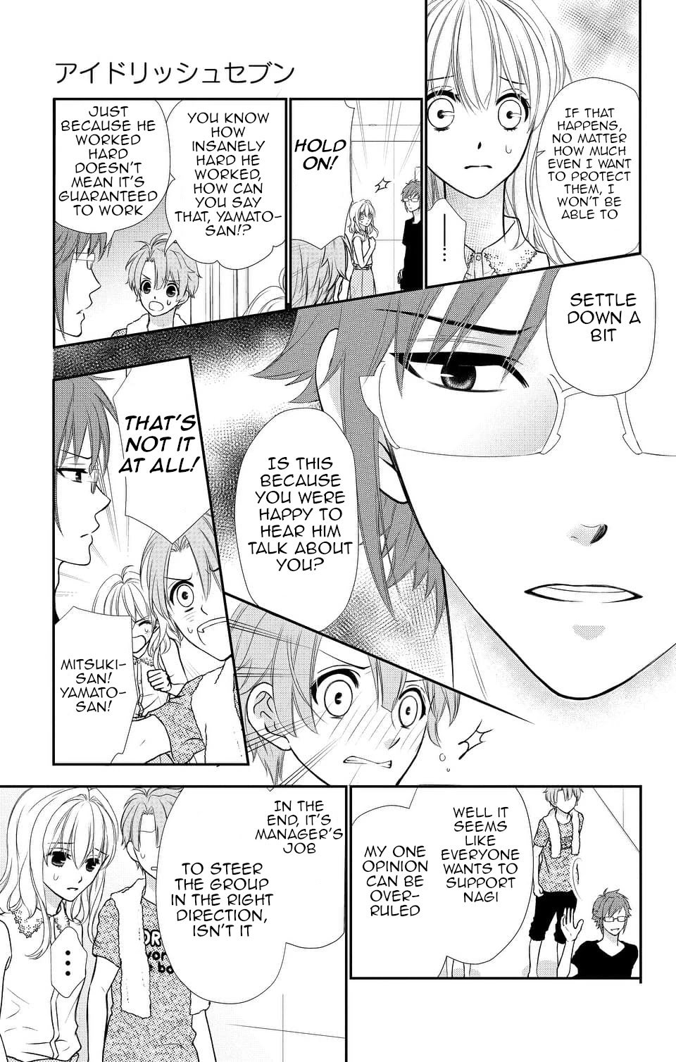 Idolish7 Chapter 14 #17