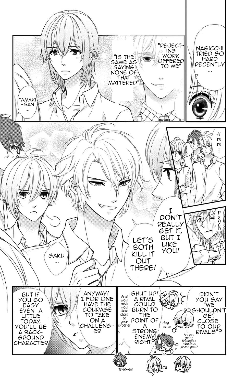 Idolish7 Chapter 15 #4