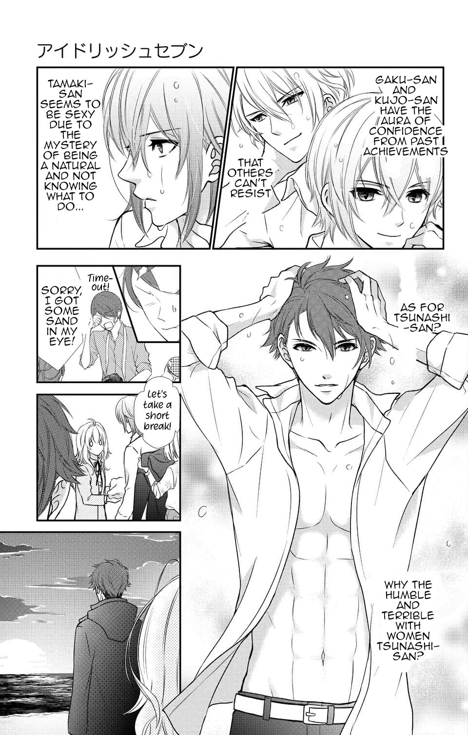 Idolish7 Chapter 15 #14