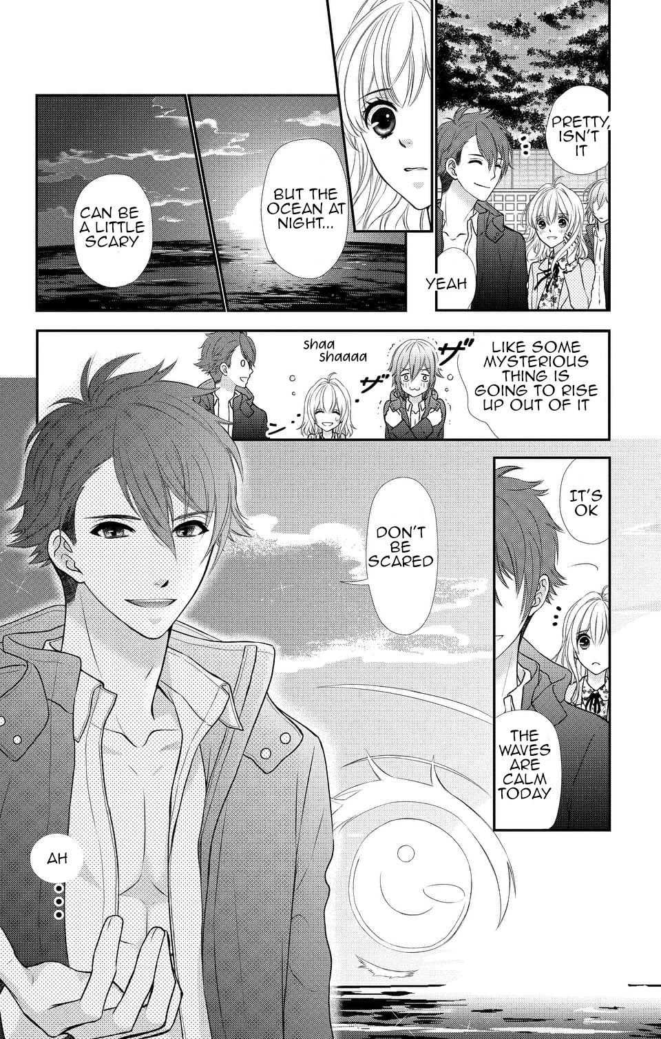 Idolish7 Chapter 15 #15