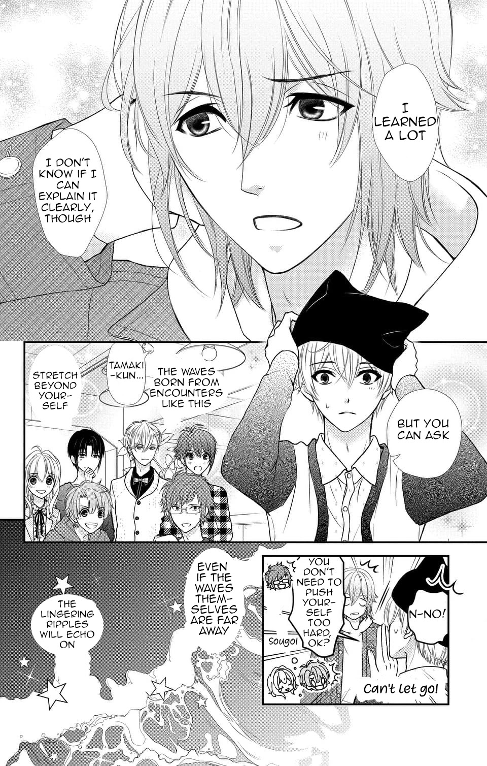 Idolish7 Chapter 15 #28