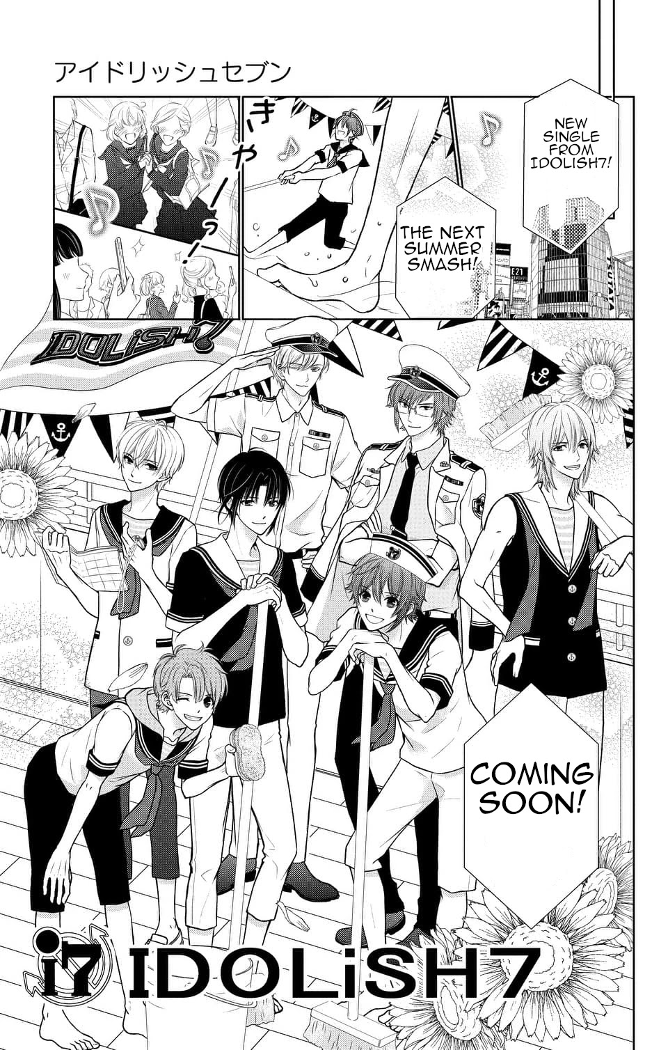 Idolish7 Chapter 12 #5