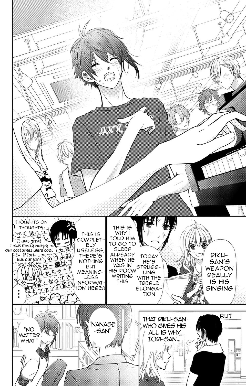 Idolish7 Chapter 12 #14