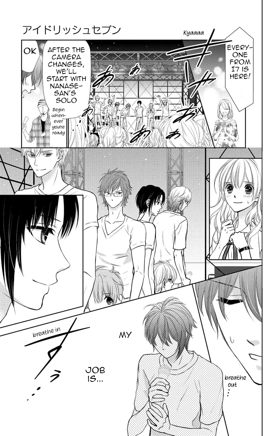 Idolish7 Chapter 12 #25