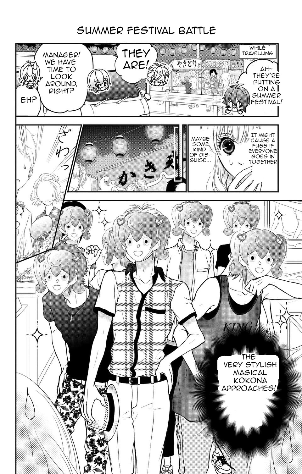 Idolish7 Chapter 13 #2