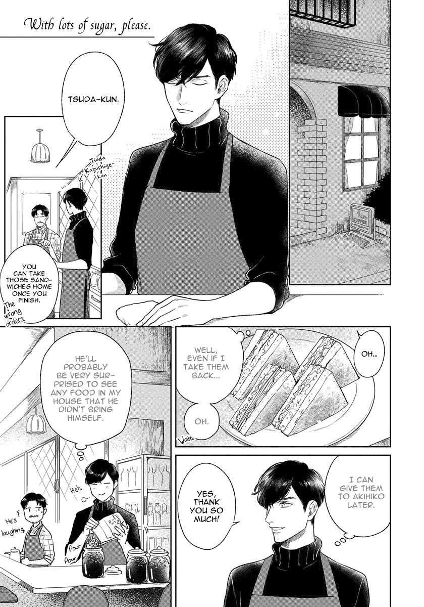 Red Beryl Ni Sayonara Chapter 4.5 #2