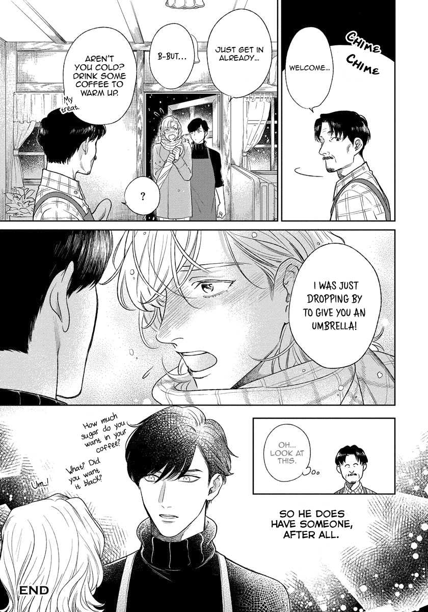 Red Beryl Ni Sayonara Chapter 4.5 #6