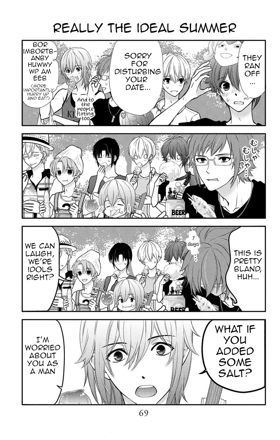 Idolish7 Chapter 13 #5