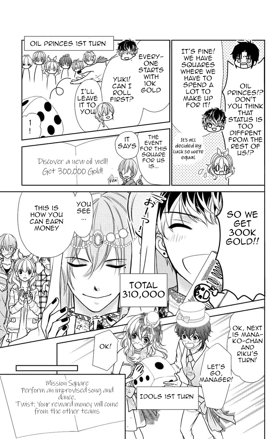 Idolish7 Chapter 11 #9