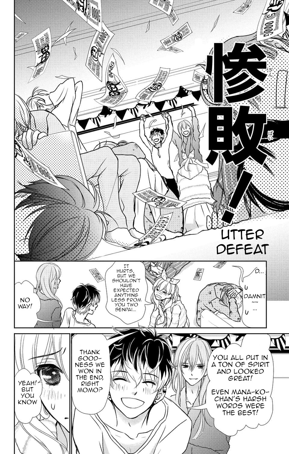 Idolish7 Chapter 11 #23