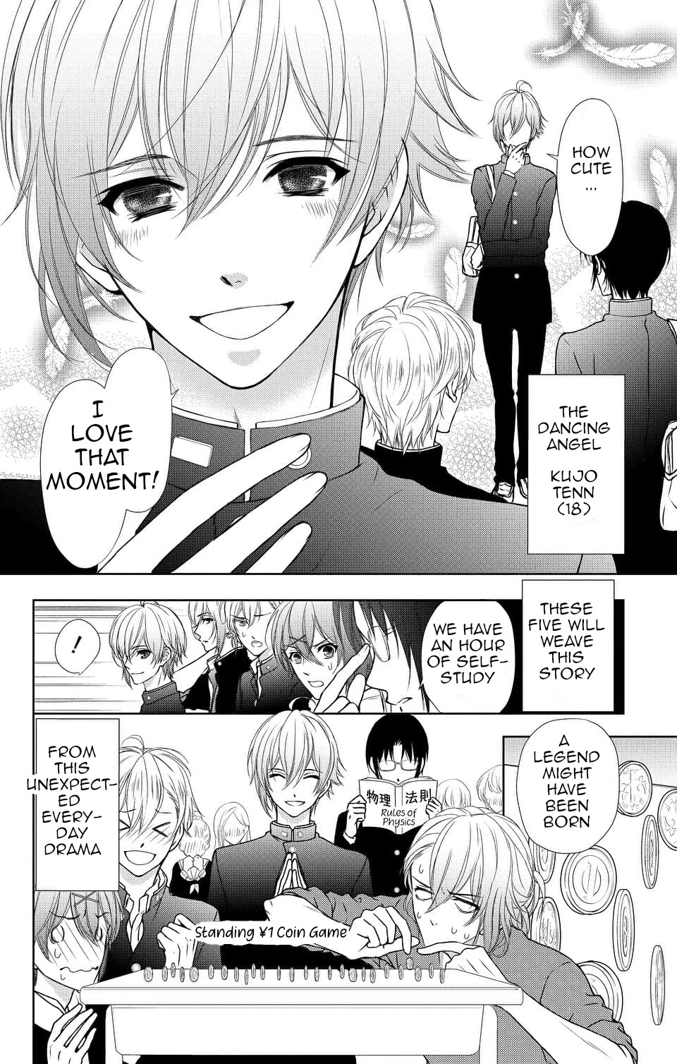 Idolish7 Chapter 10 #4