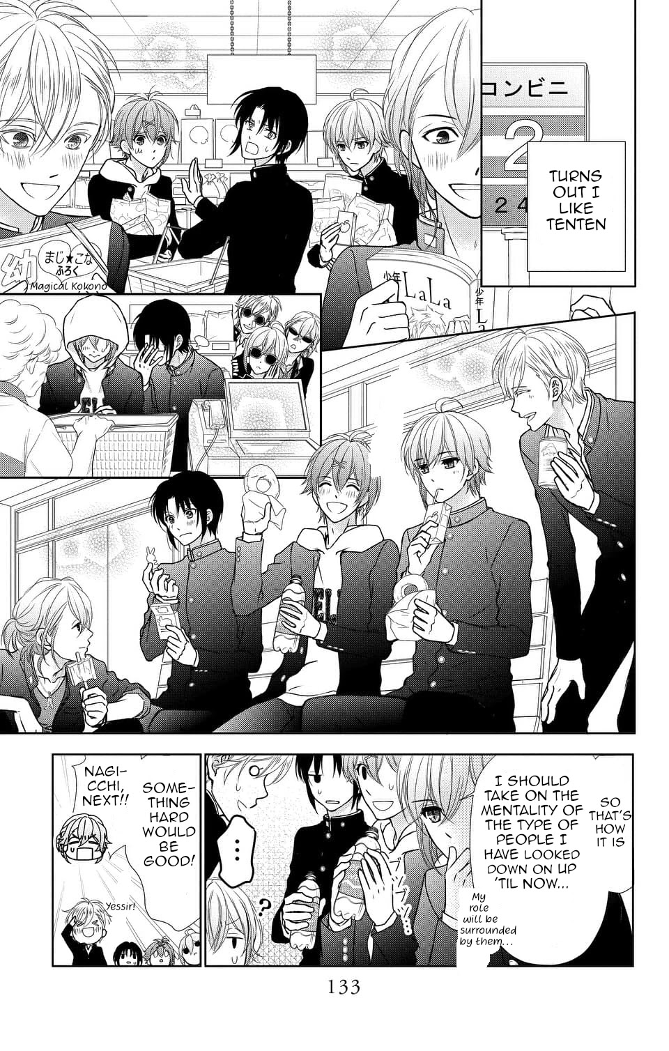 Idolish7 Chapter 10 #13