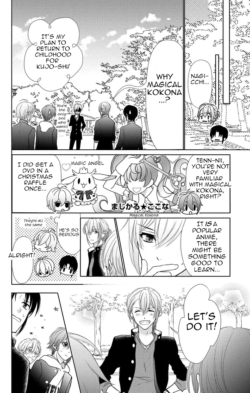 Idolish7 Chapter 10 #14