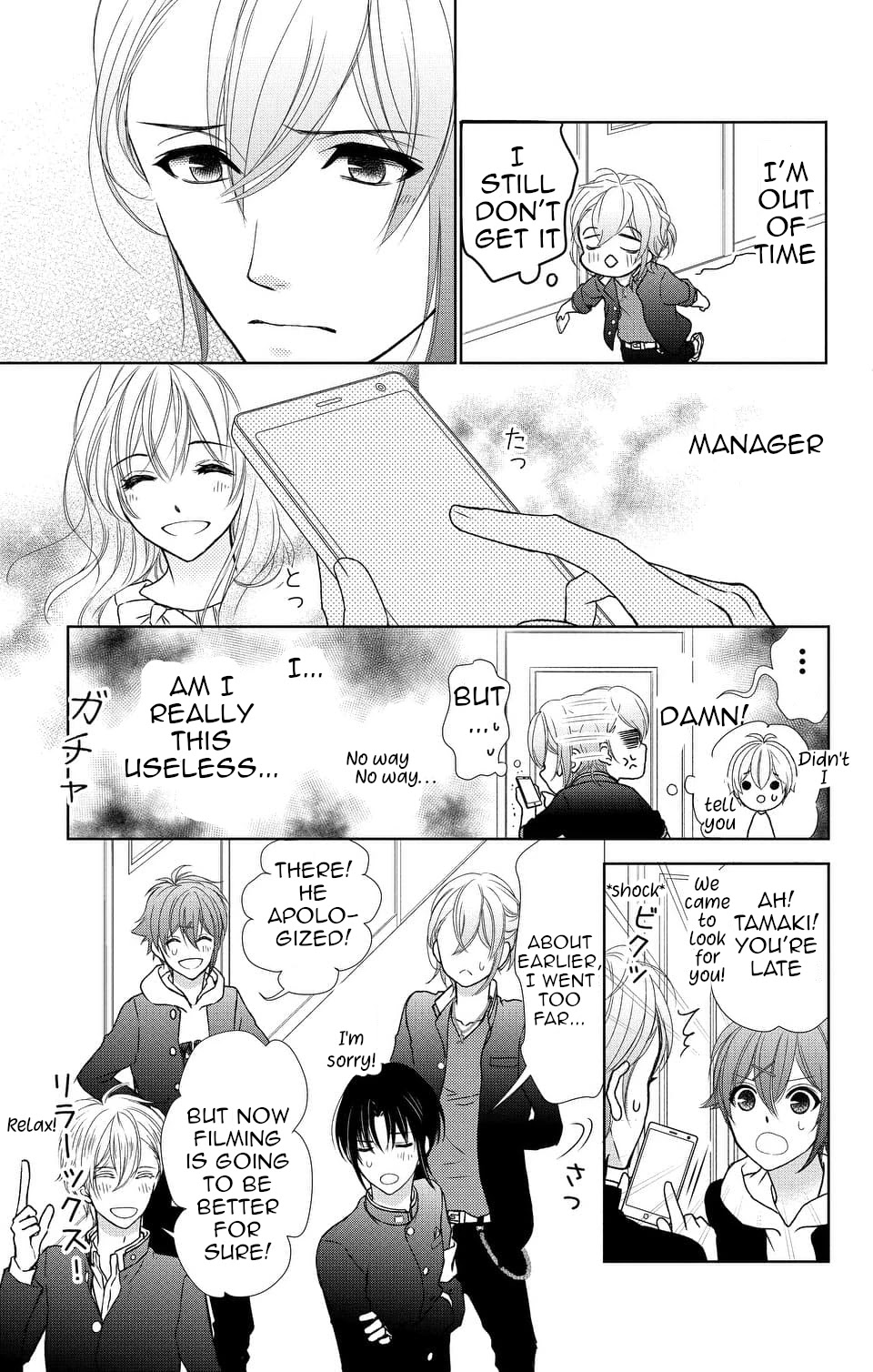 Idolish7 Chapter 10 #27