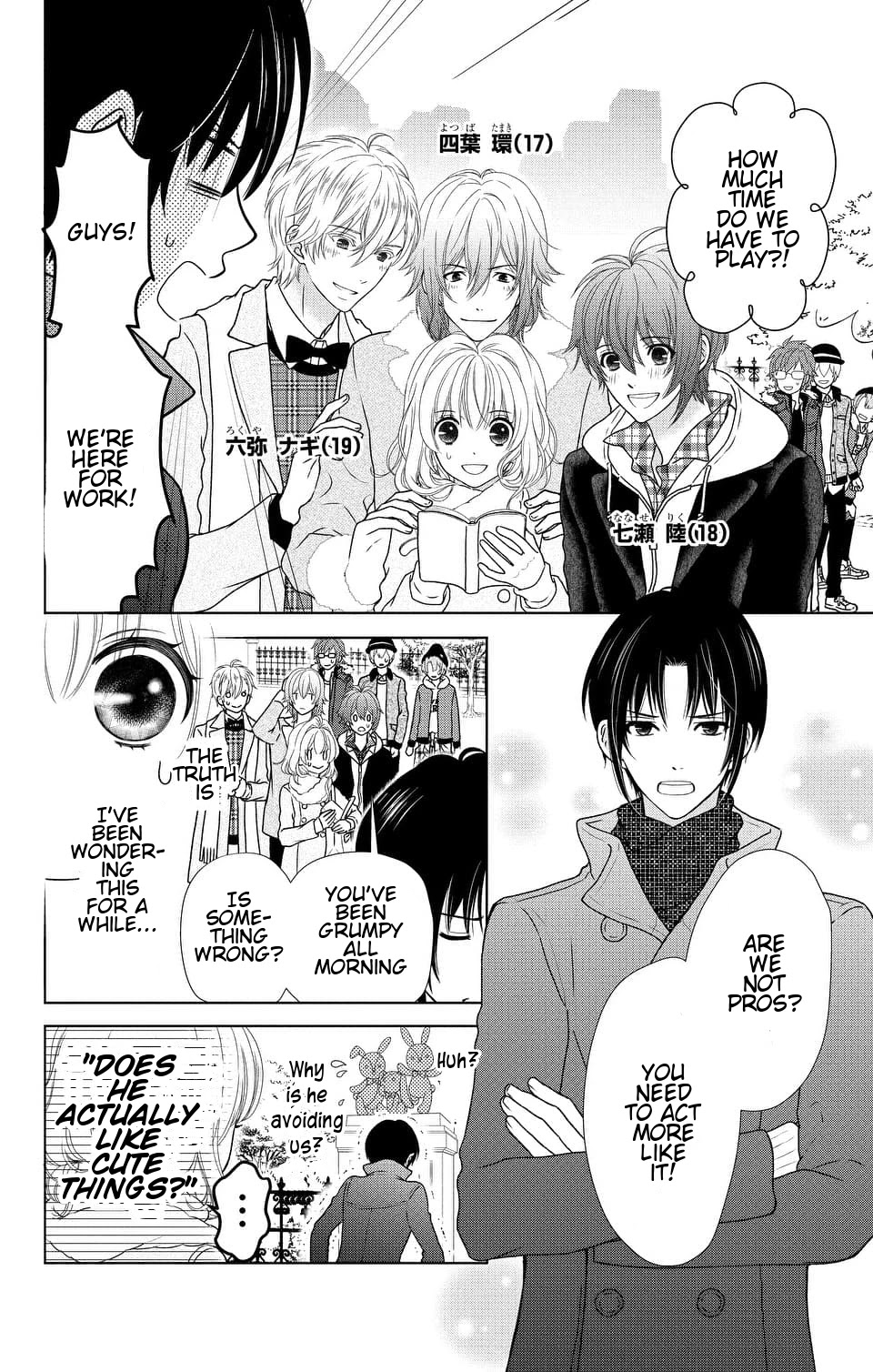 Idolish7 Chapter 8 #4