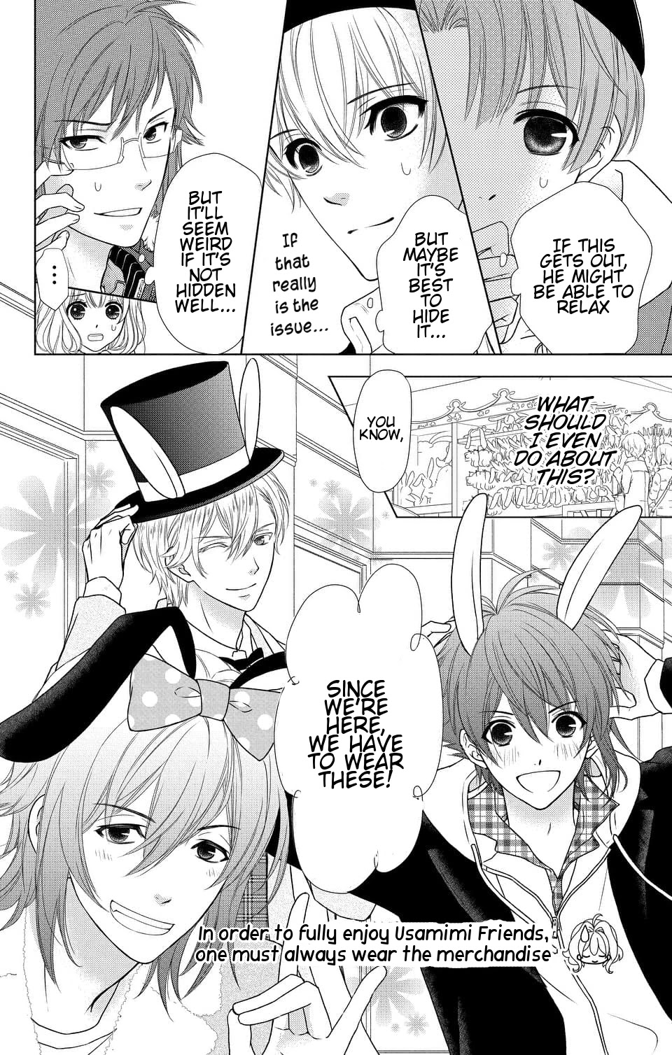 Idolish7 Chapter 8 #8