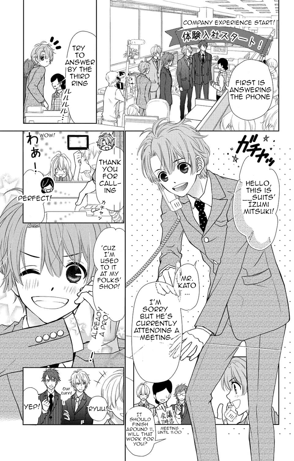 Idolish7 Chapter 9 #7