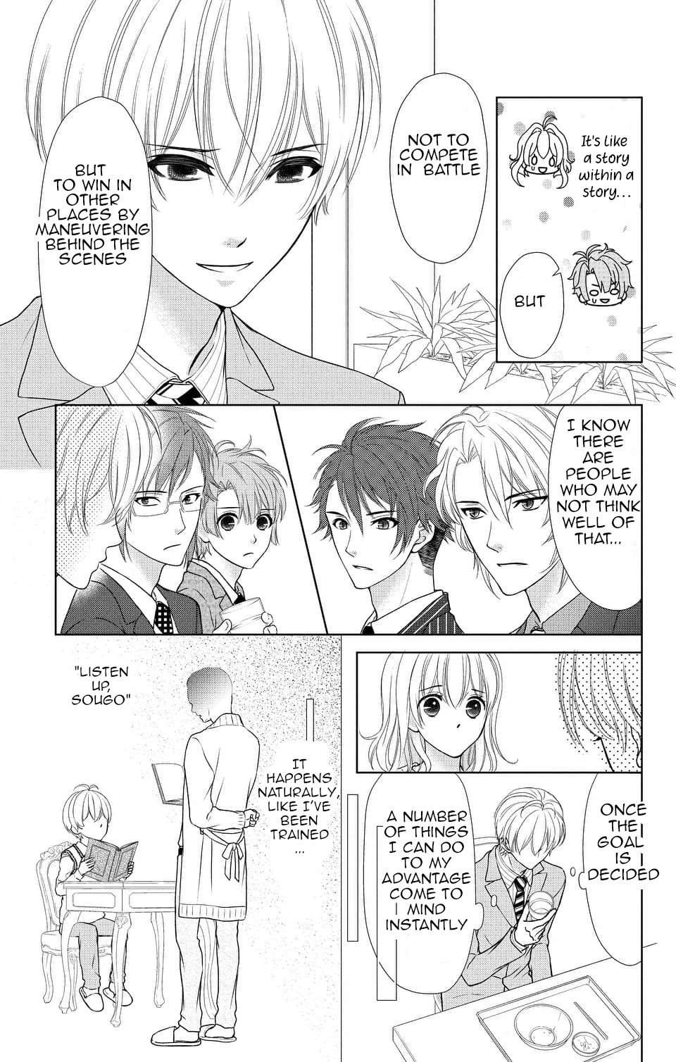 Idolish7 Chapter 9 #17