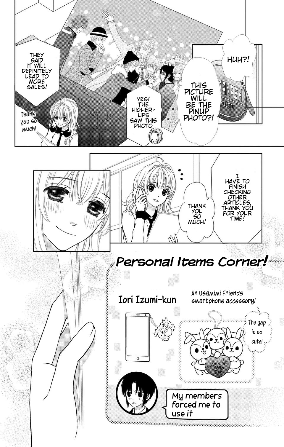 Idolish7 Chapter 8 #30