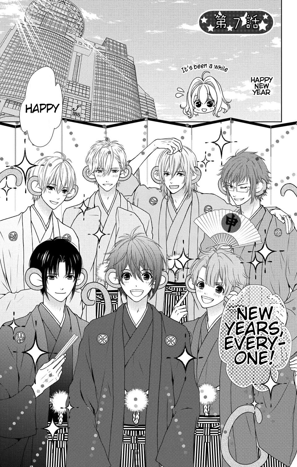 Idolish7 Chapter 7 #1