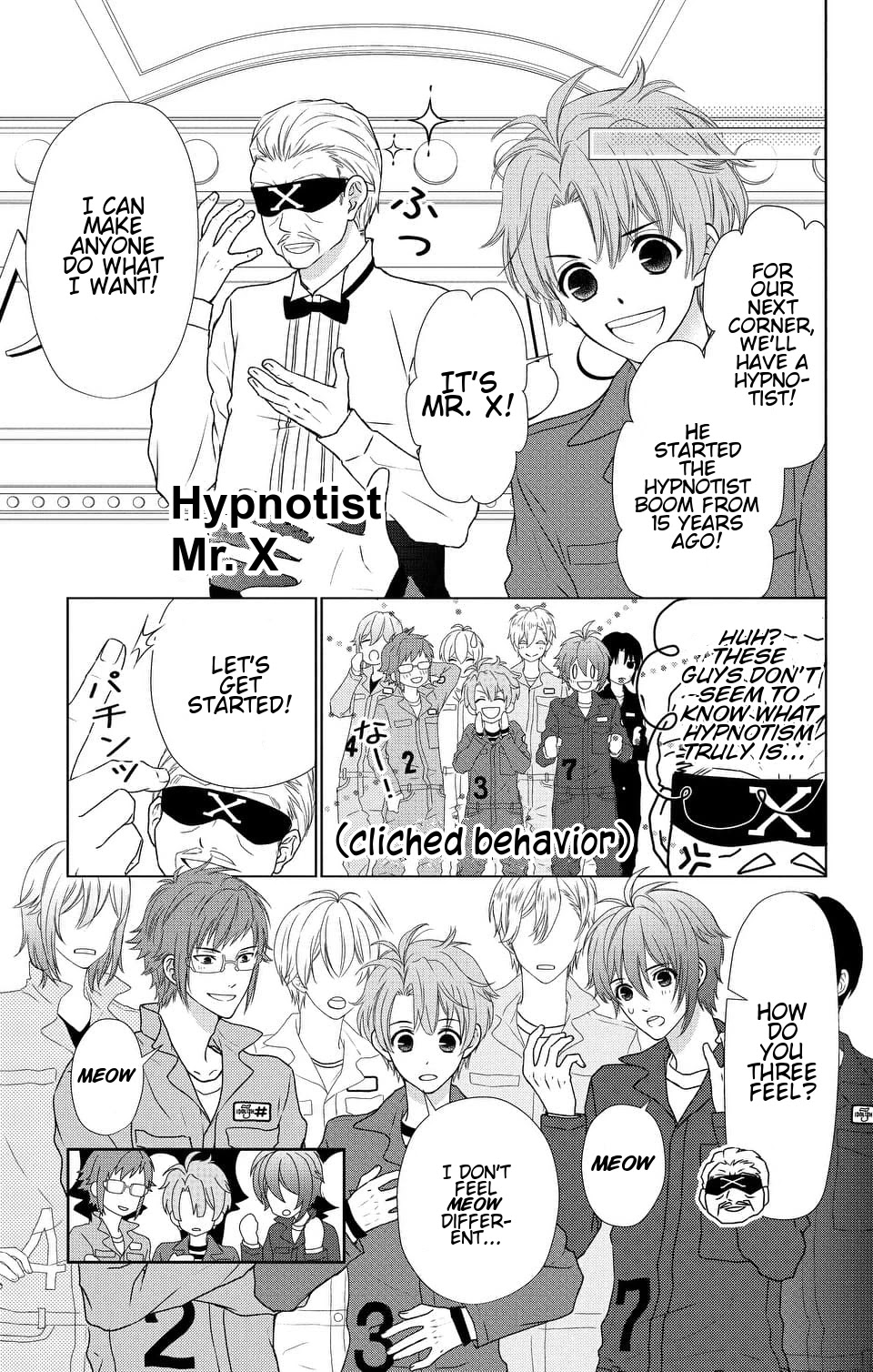 Idolish7 Chapter 7 #5