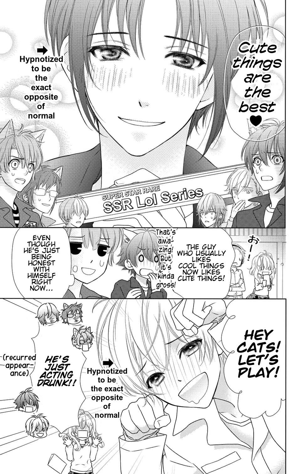 Idolish7 Chapter 7 #7