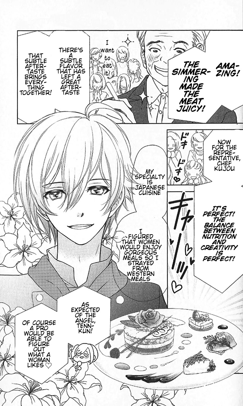 Idolish7 Chapter 5 #21