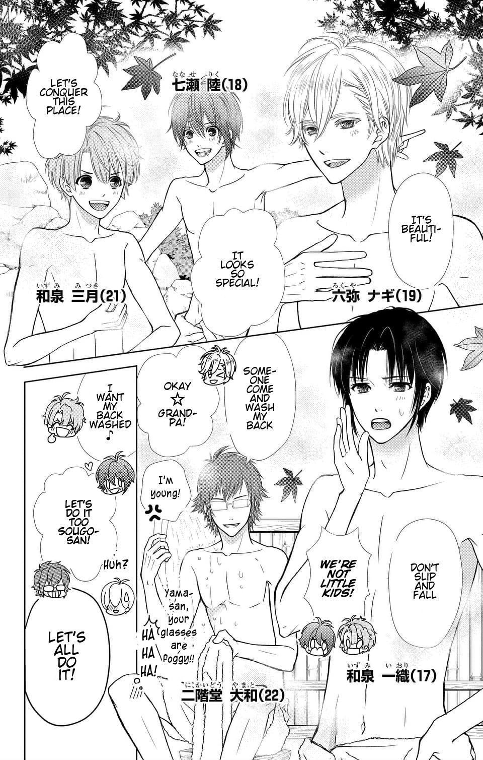 Idolish7 Chapter 4 #4