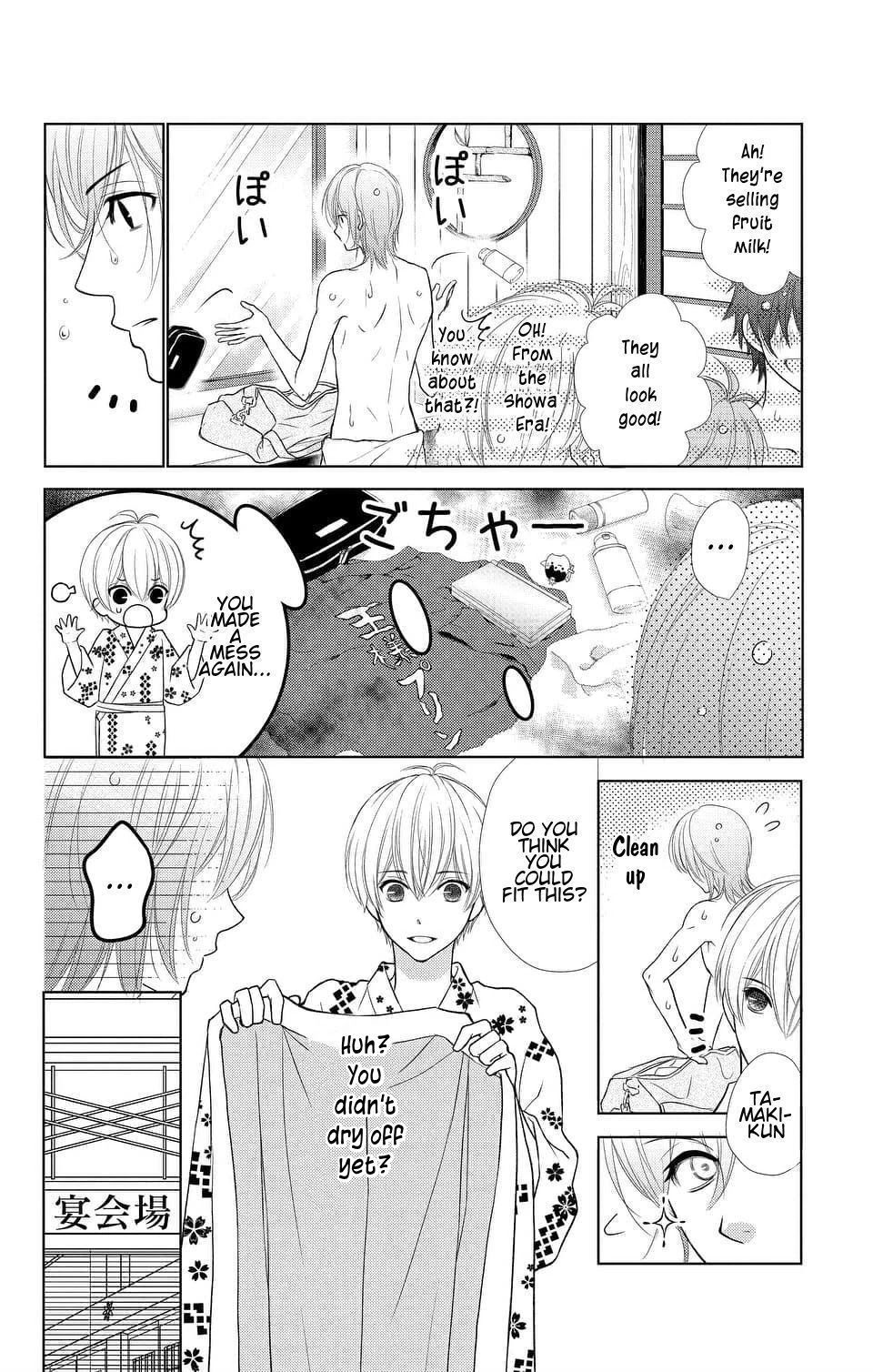 Idolish7 Chapter 4 #6