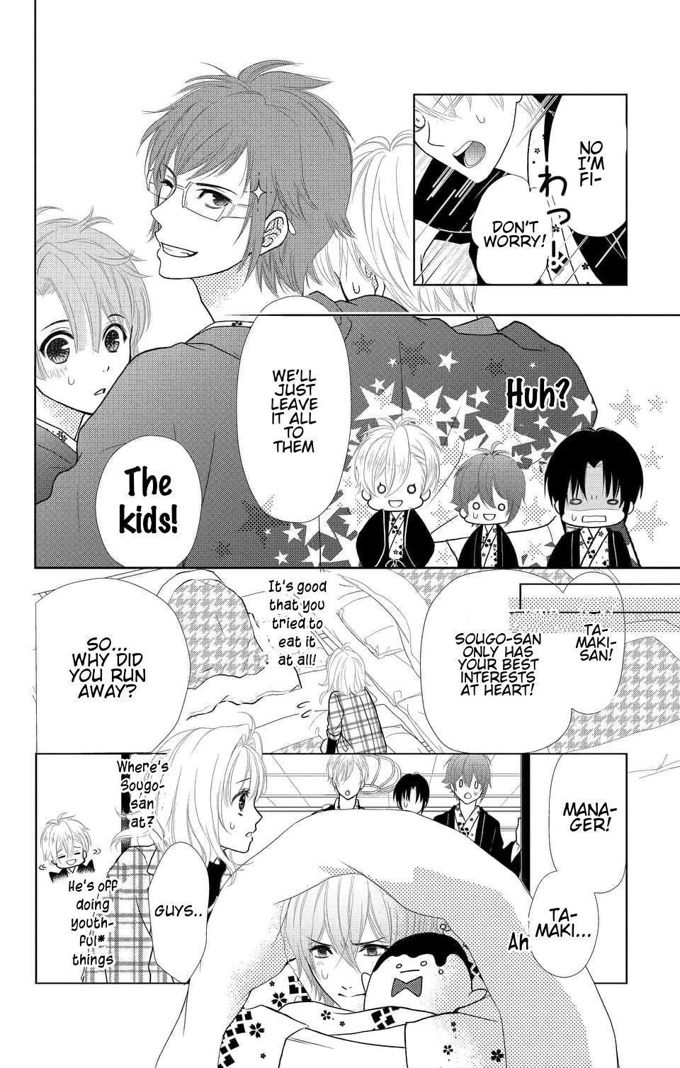 Idolish7 Chapter 4 #12