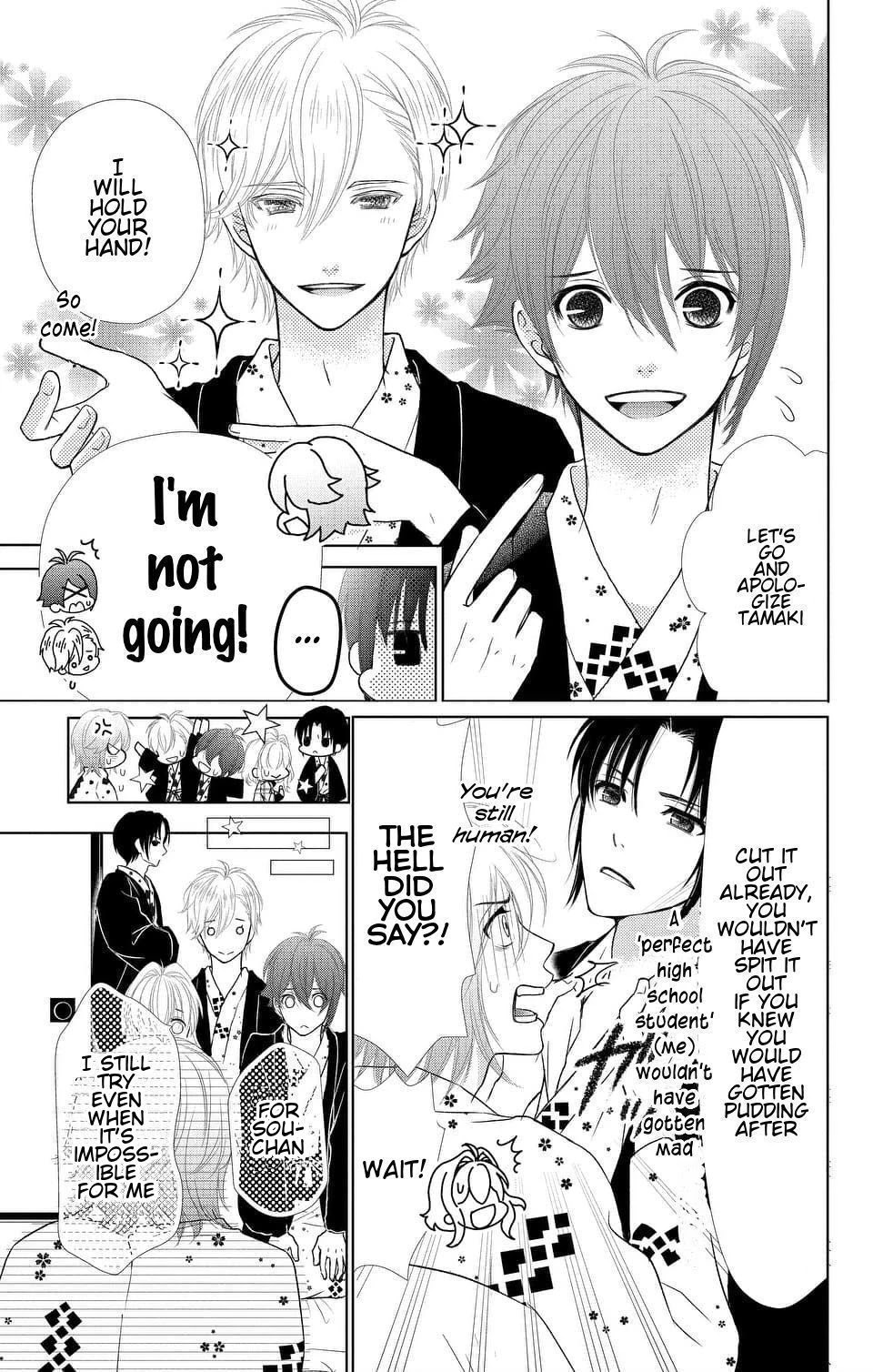 Idolish7 Chapter 4 #13