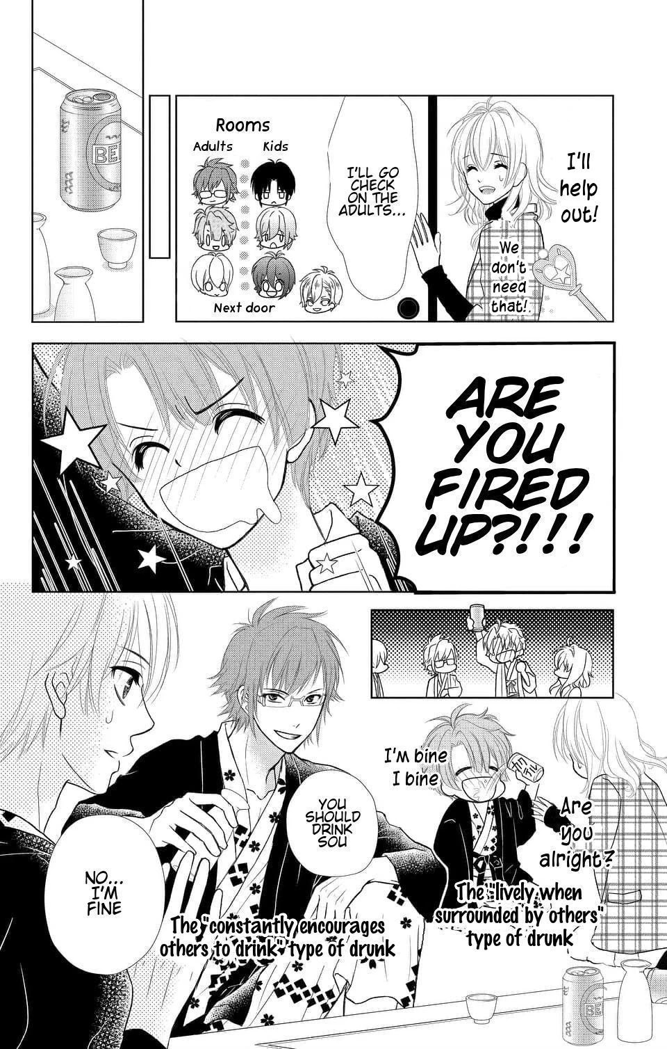 Idolish7 Chapter 4 #16