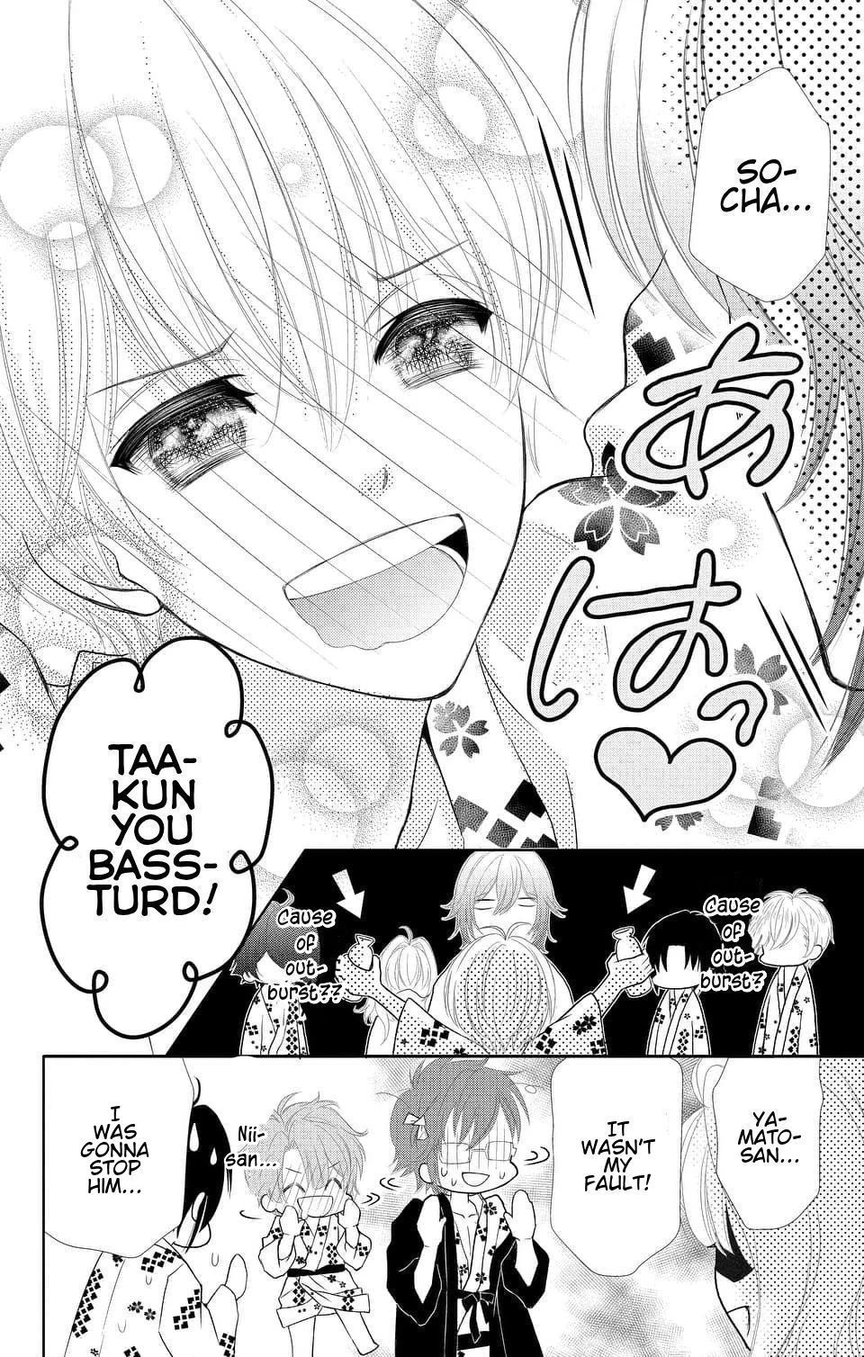 Idolish7 Chapter 4 #26