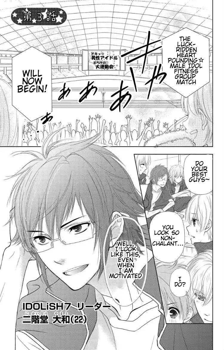 Idolish7 Chapter 3 #1