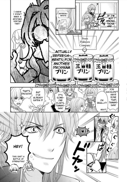 Idolish7 Chapter 1 #11