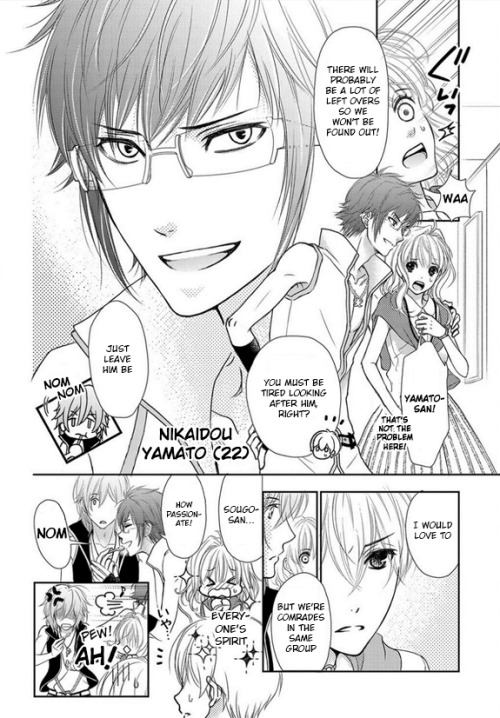 Idolish7 Chapter 1 #12