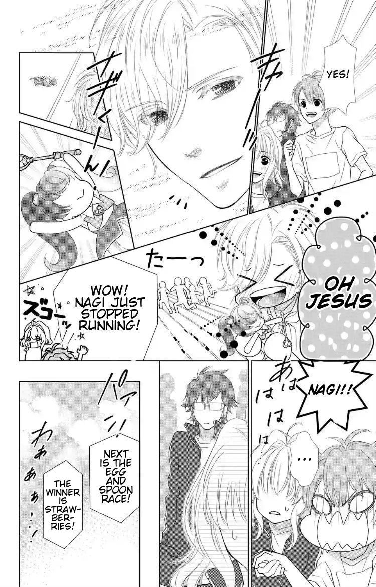 Idolish7 Chapter 3 #16