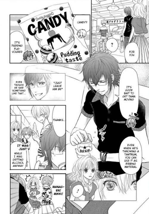 Idolish7 Chapter 1 #18