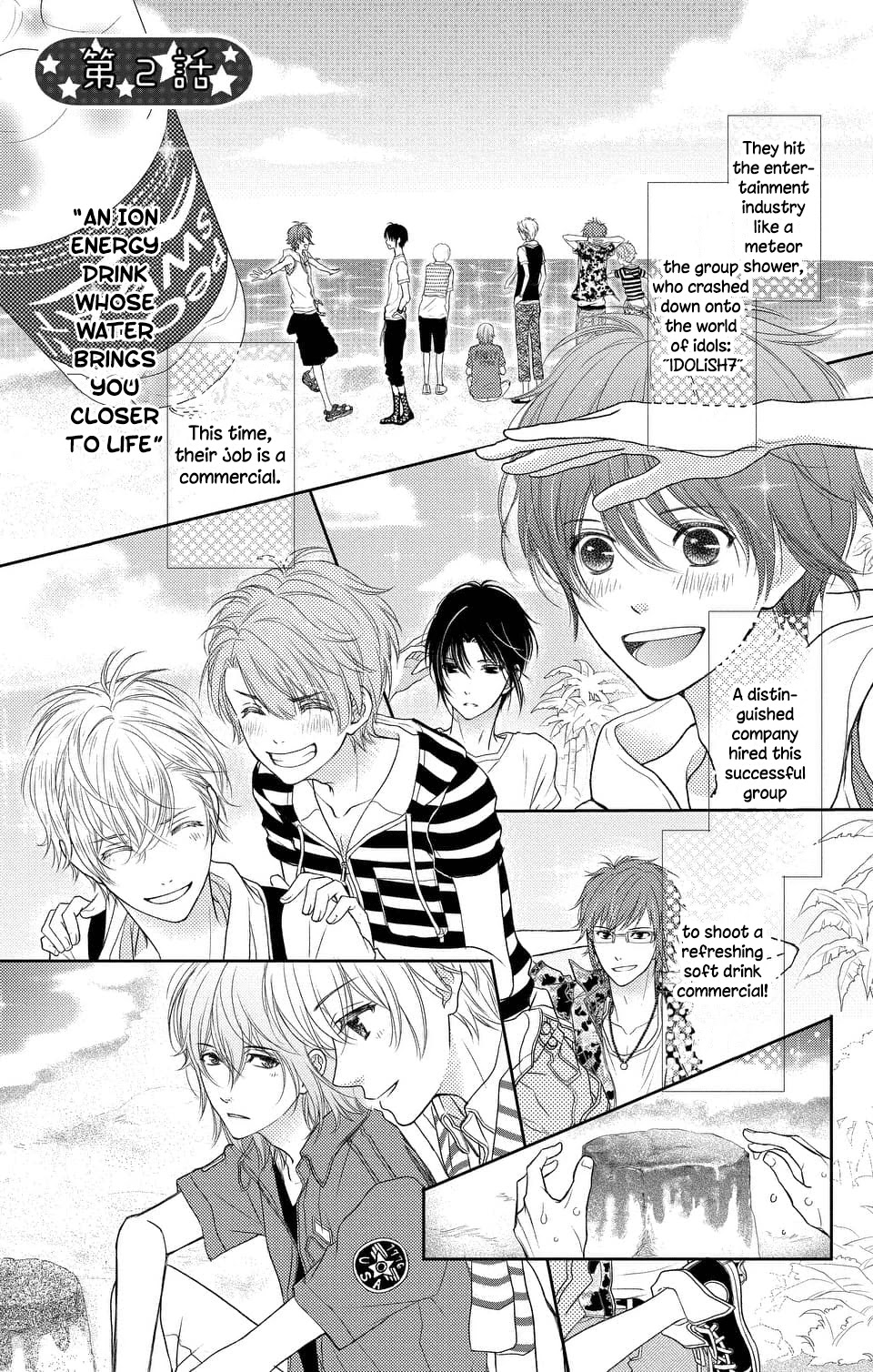 Idolish7 Chapter 2 #1