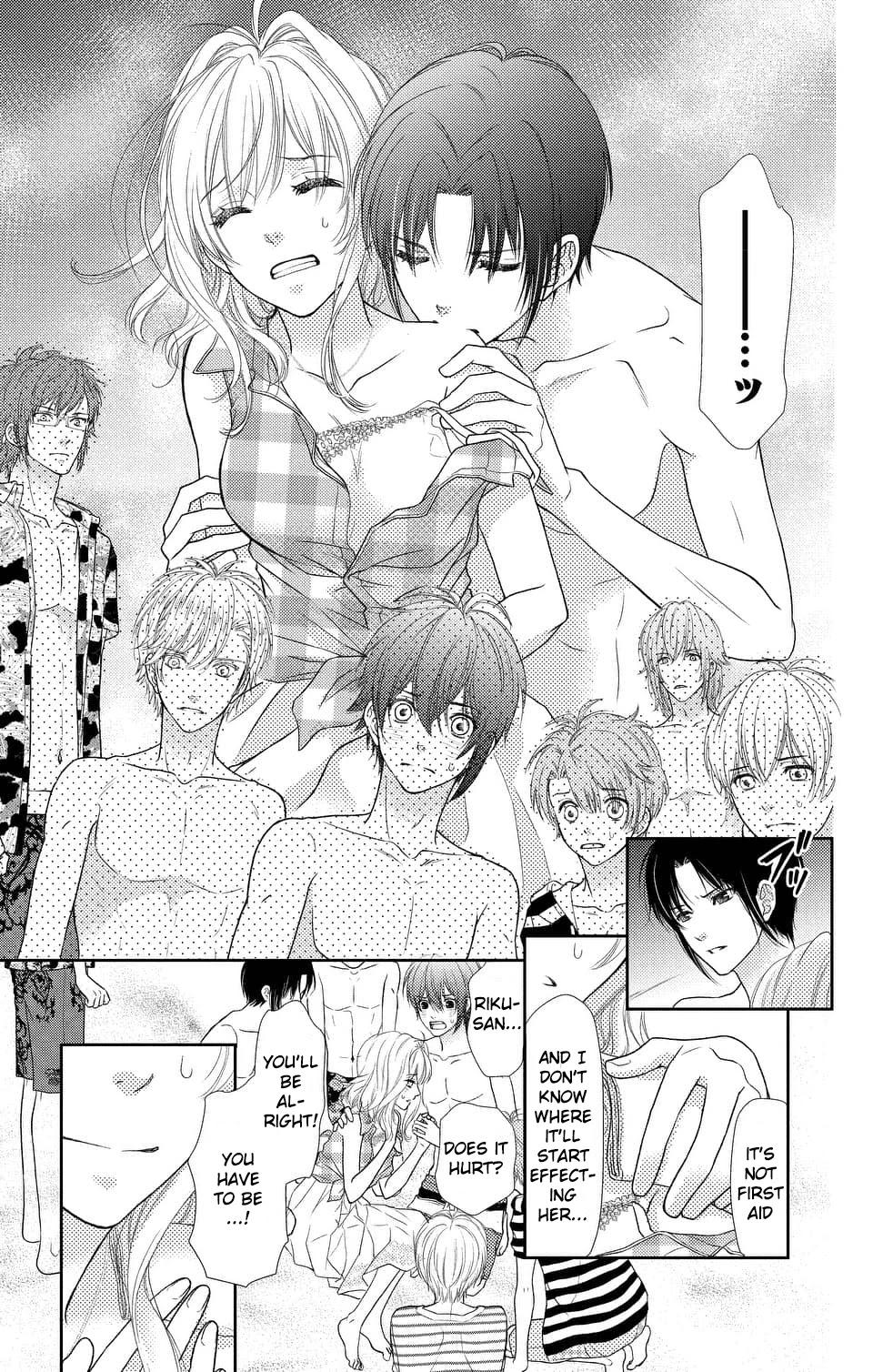 Idolish7 Chapter 2 #20